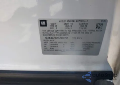 2017 Cadillac Xt5 Standard из США, поврежденный, VIN 1GYKNARS2HZ230791